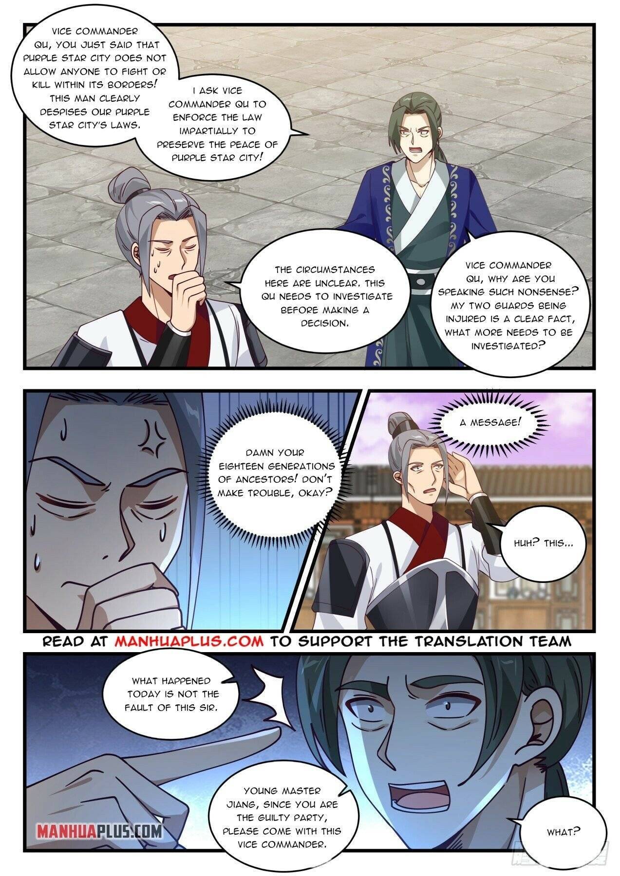 Martial Peak, Chapter 1508 image 10